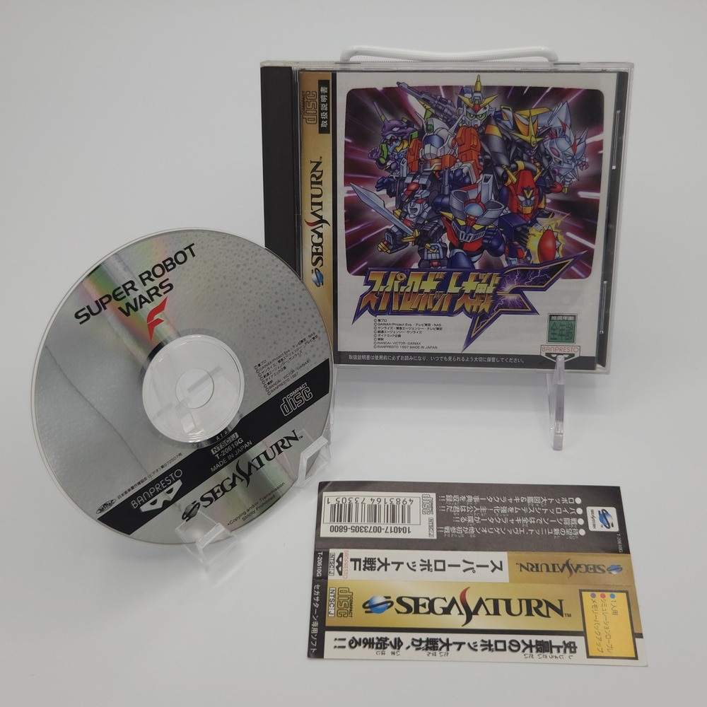 Super Robot Wars F - Sega Saturn Japan - CIB w/ Obi/ Spine - Tested - US Shipper